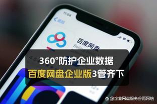 名记：克莱未得到管理层的续约保证 双方都不清楚未来会发生什么